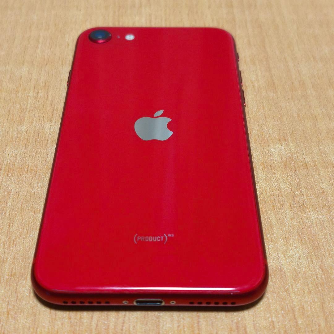 バッテリー100% SIMフリー iPhone SE2 128GB レッド
