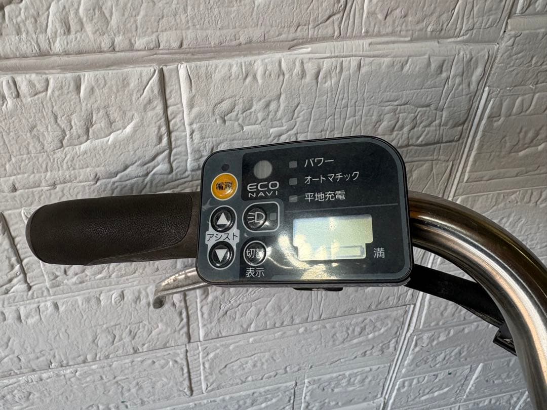 Panasonic VIVI CHARGE D ビビ　電動アシスト自転車