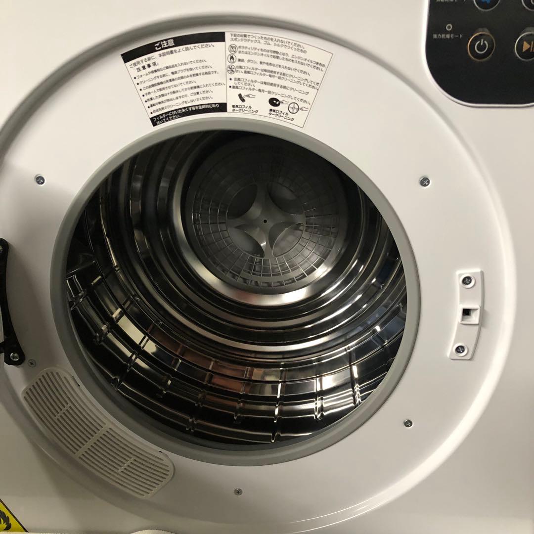 2024年購入未使用品 回転式衣類乾燥機 6kg N508P237592 凹み有