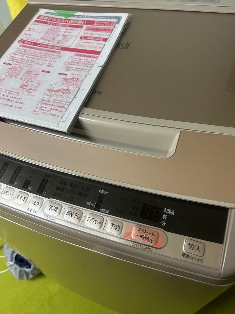 パナソニック 縦型洗濯機 NA-FA100 本体 分解洗浄済