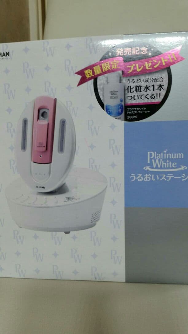 YA-MANホームエステ美顔器