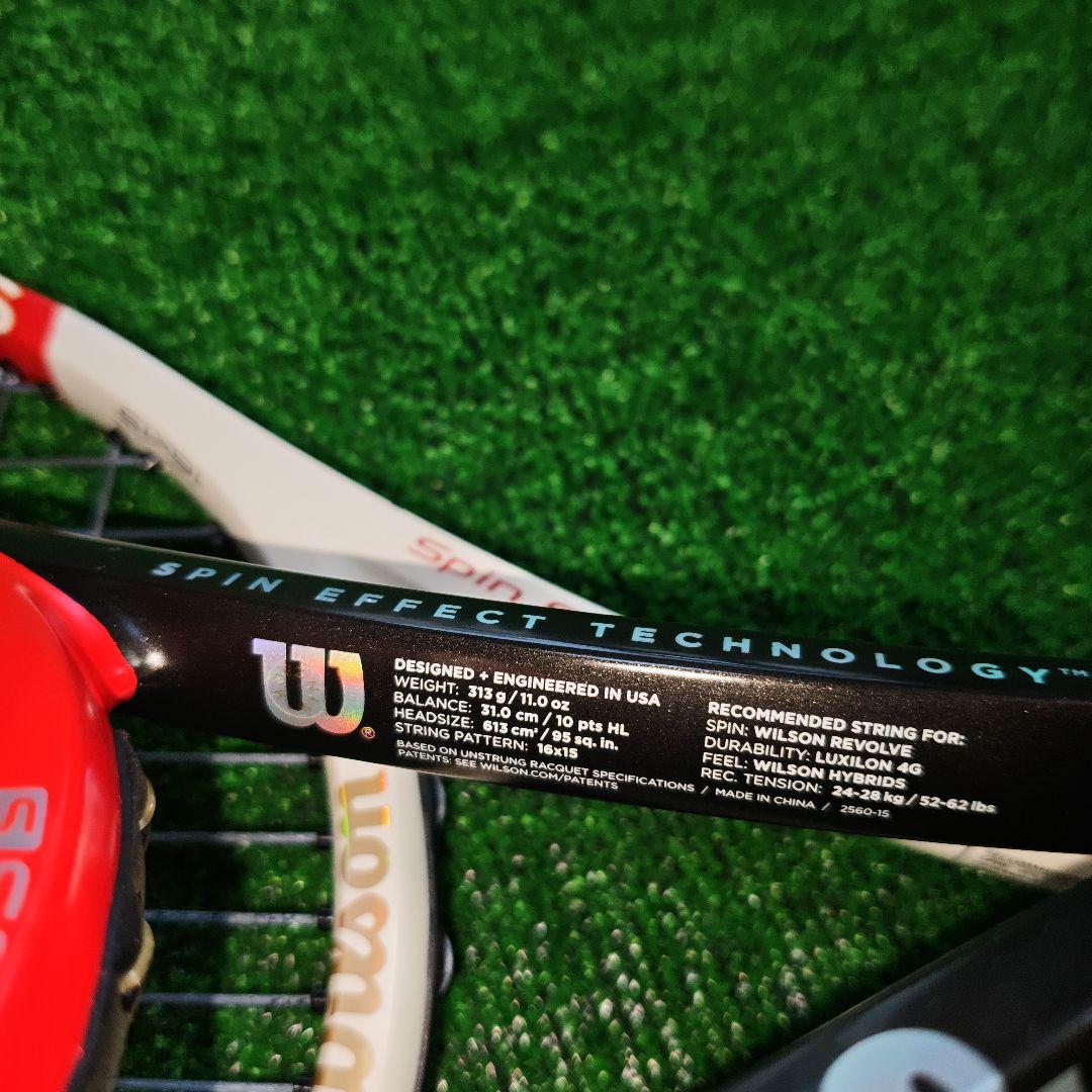 Wilson Pro Staff 95S グリップ2 2本