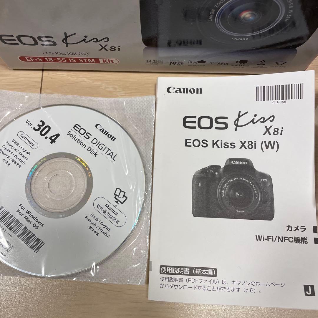 canon EOS Kiss x8i レンズキット