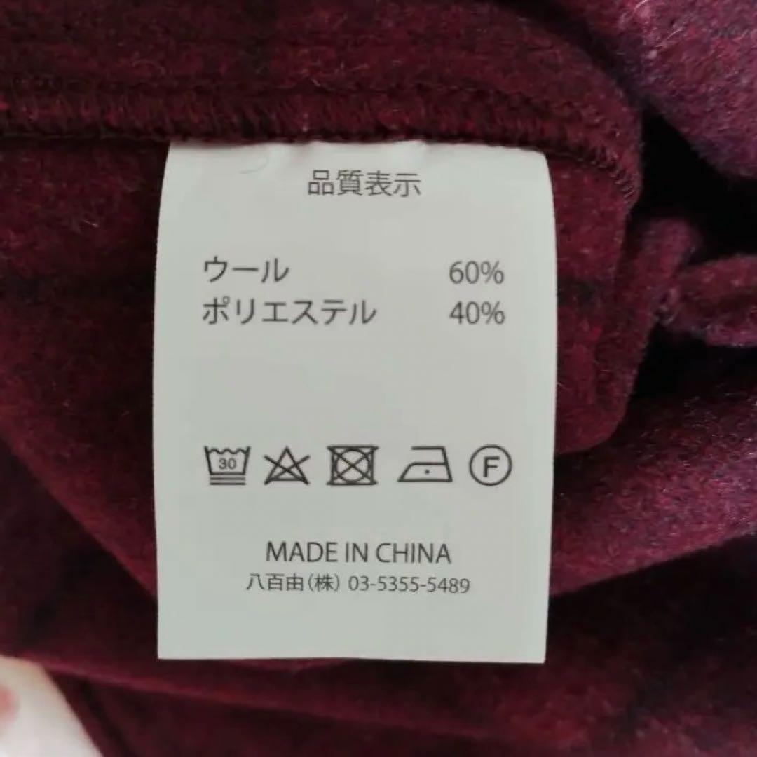 WOOL FLANNEL SHIRTS Mサイズ バーガンディ