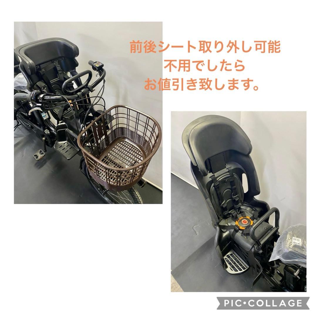 1年保証　新品部品多数　ヤマハ　パスバビー　20インチ　黒色　電動アシスト自転車