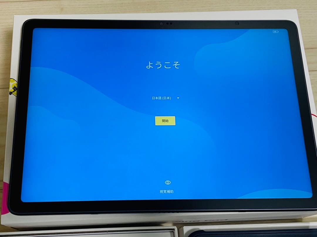 【3月いっぱい】XP-Pen Magic Drawing Pad 本体