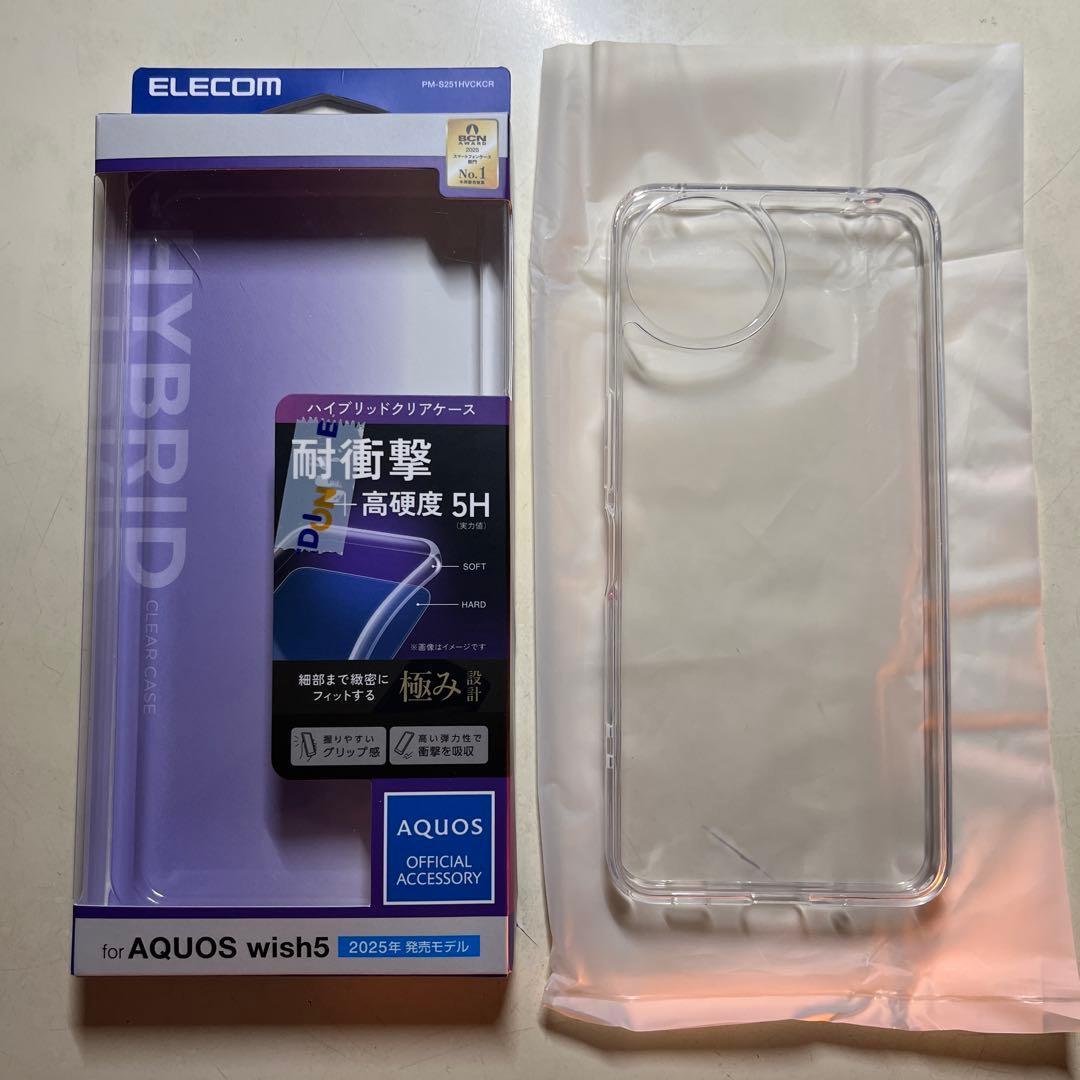 AQUOSwish5 + クリアケース（1日使用）+ ガラスフィルム（未開封）