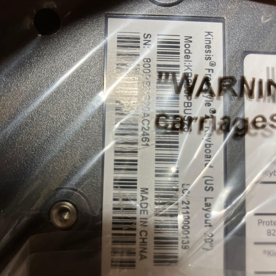 KINESIS Freestyle 2 PC用分割型キーボード★M250920