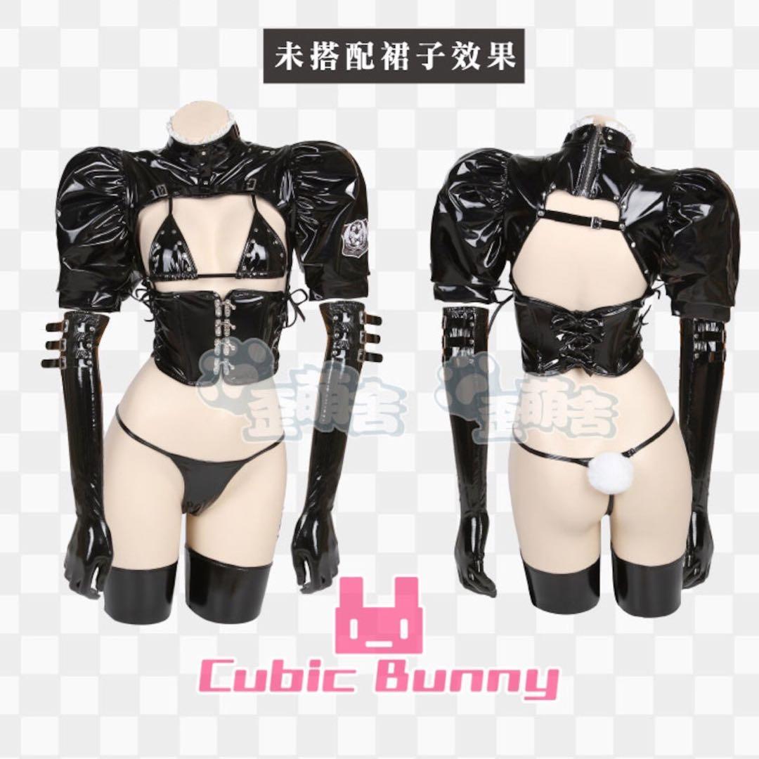 【4点SET】美品 歪萌舍 暗黒王朝 帝国通信官 コスプレ レオタード