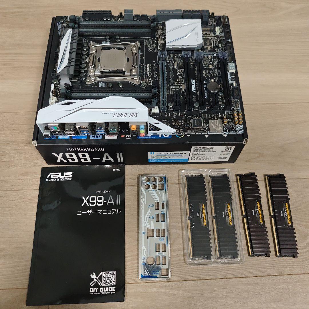ASUS X99-A II マザーボード　ジャンク品扱い