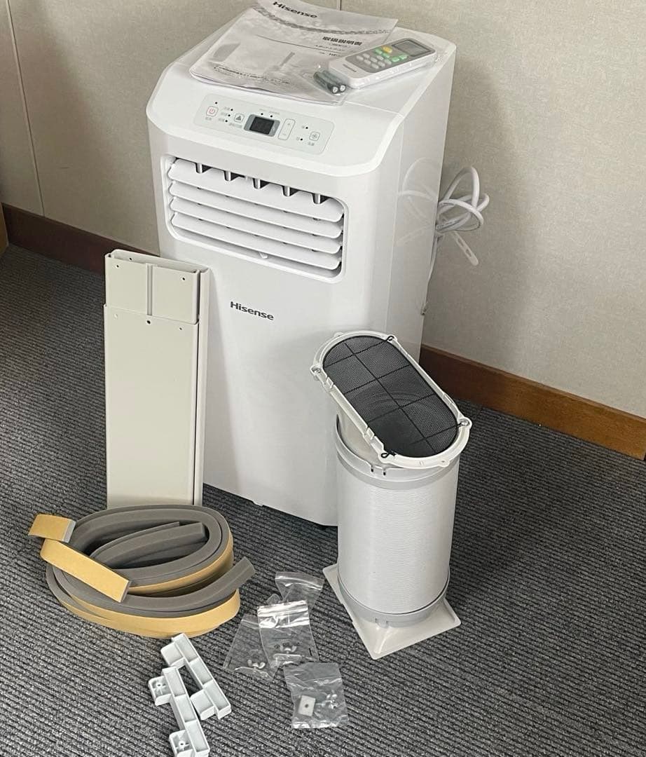 ハイセンス　2025年製　スポットエアコン　HPAC-22H スポットクーラー