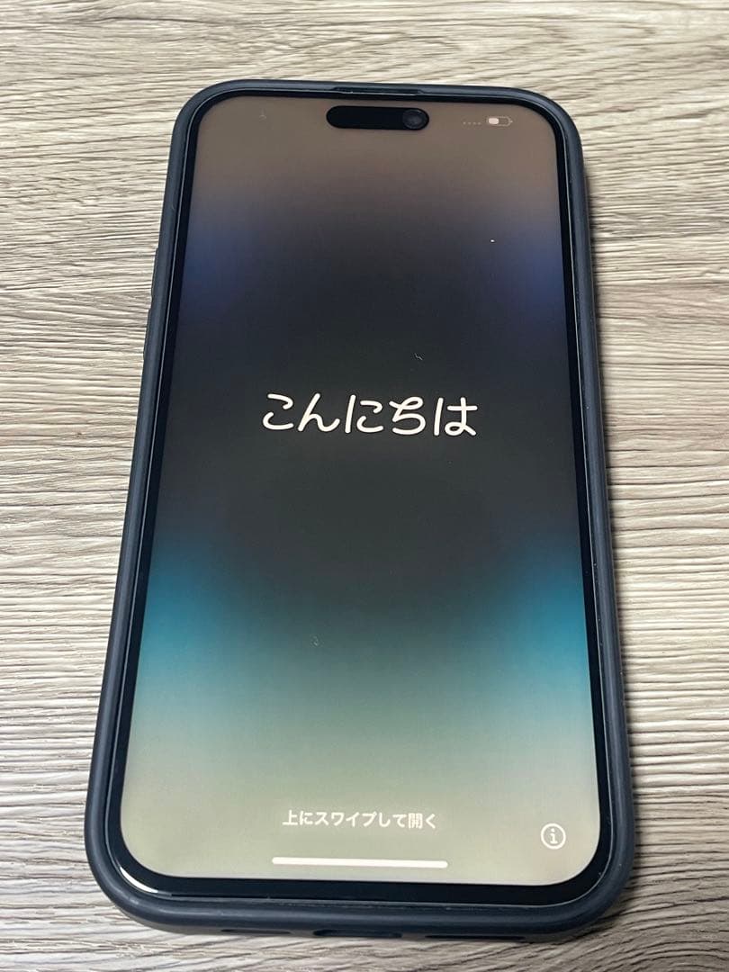 iPhone 14 pro Max 256GBストレージ、