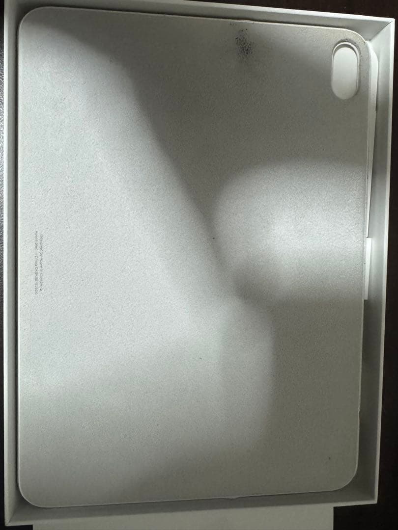 iPad Magic Keyboard Folio ホワイト