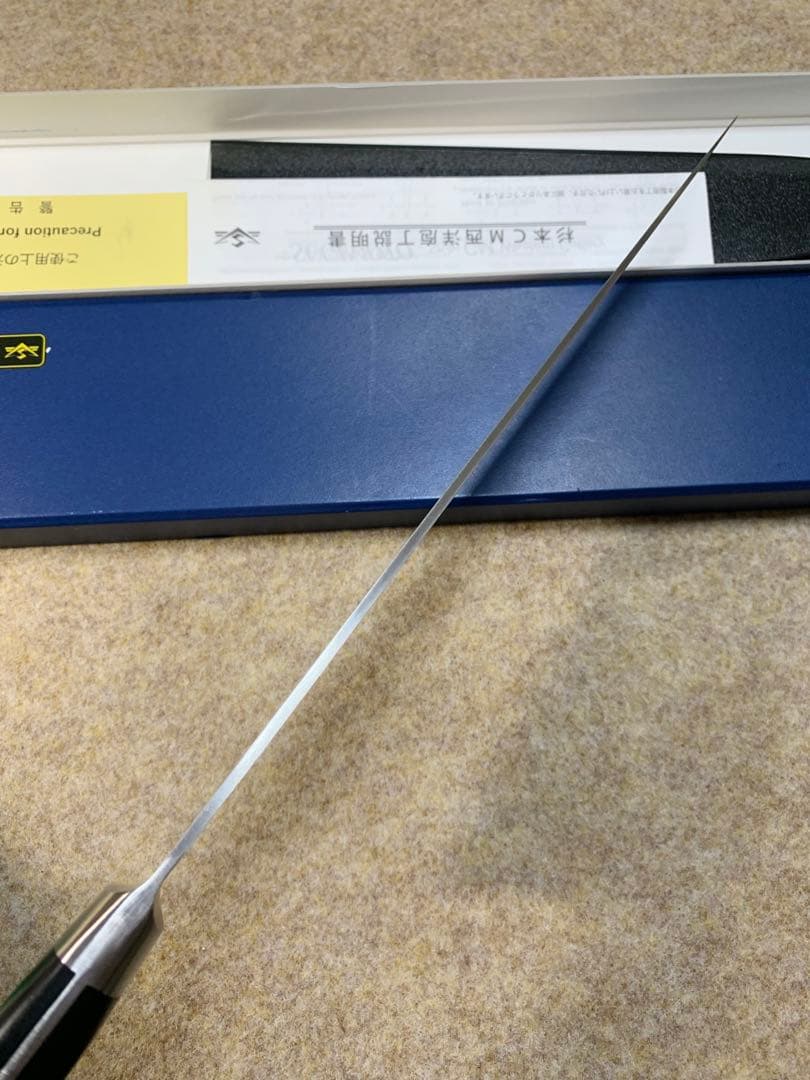 杉本　牛刀　包丁　尺　CM2130 CM鋼 ステンレス