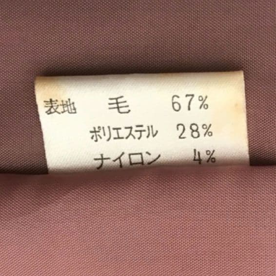 FRANCO FERRARO 7分丈 ワンピース ワインレッド サイズ1 S