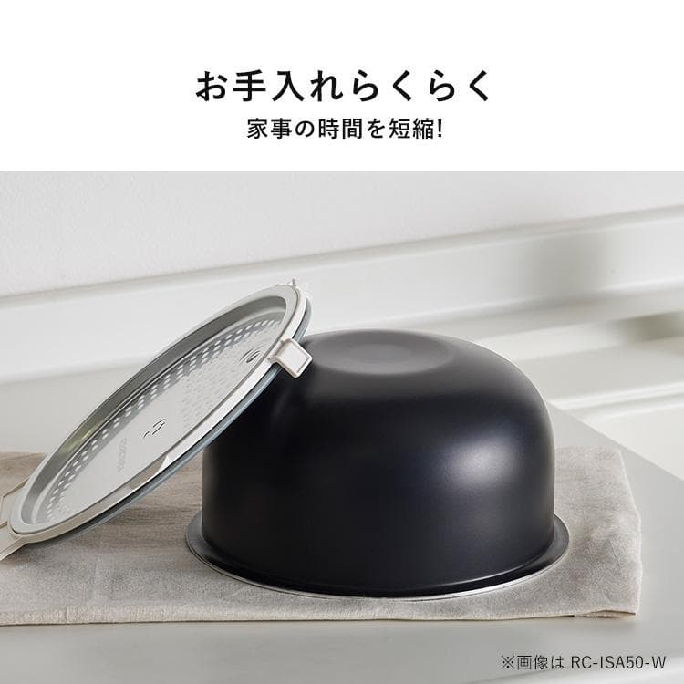 *送料無料★ アイリスオーヤマ IH炊飯器 5.5合 銘柄炊き 黒 他カラー有