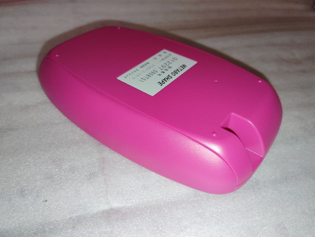 美品◆テクノリンク複合高周波EMS「メタボシェイプ」