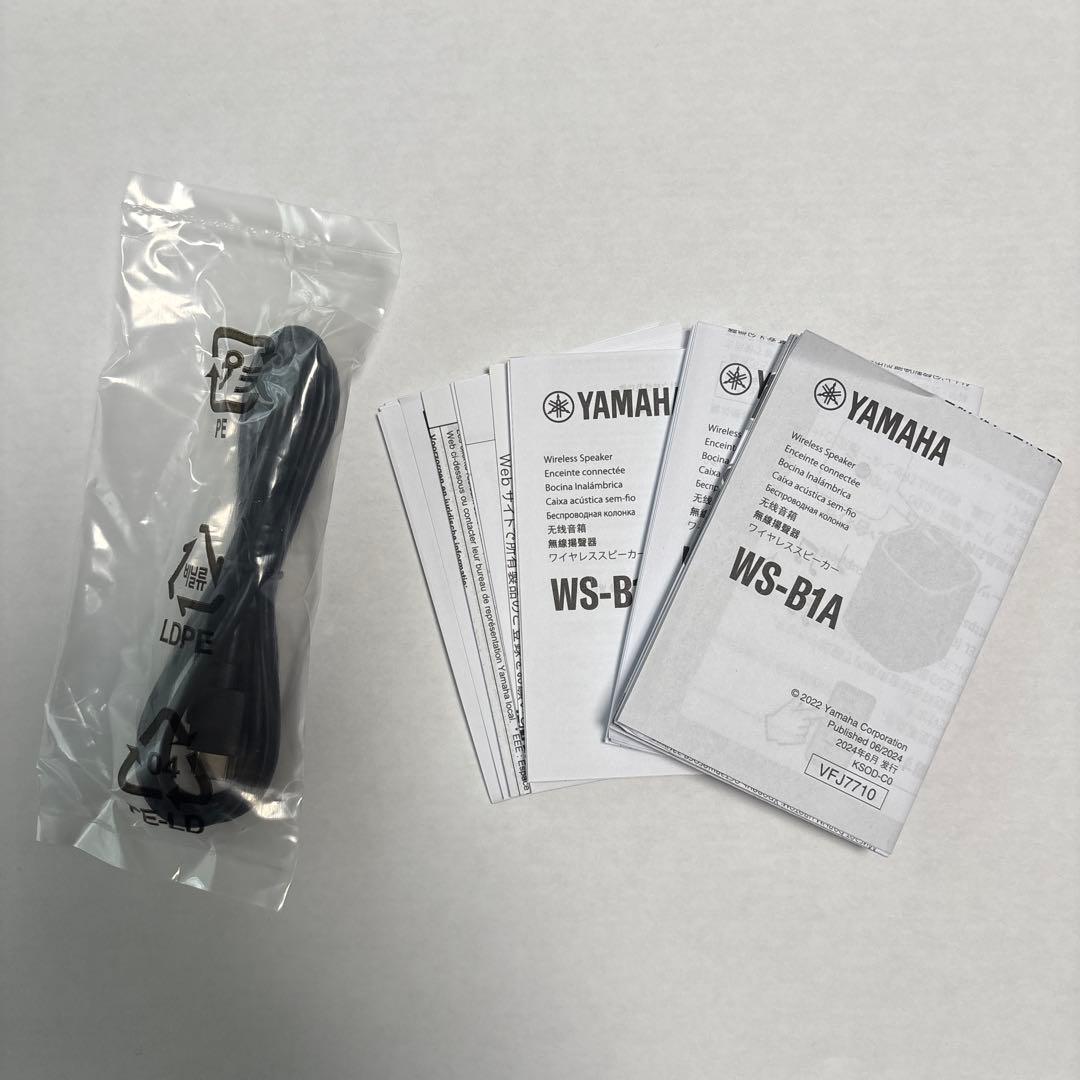 YAMAHA WS-B1A ワイヤレススピーカー