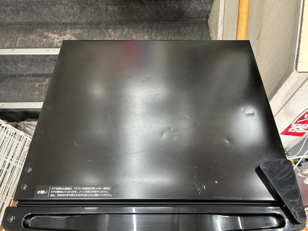 【福岡市限定】冷蔵庫 アイリスオーヤマ 2022年 93L【安心の3ヶ月保証】