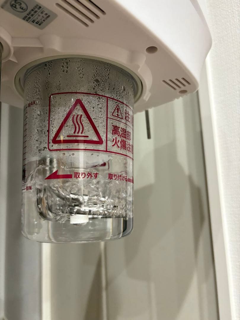 オゾンフェイシャルスチーマーST-2 【美品】