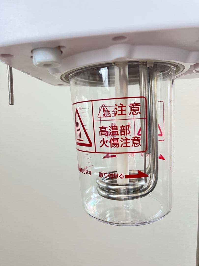 オゾンフェイシャルスチーマーST-2 【美品】