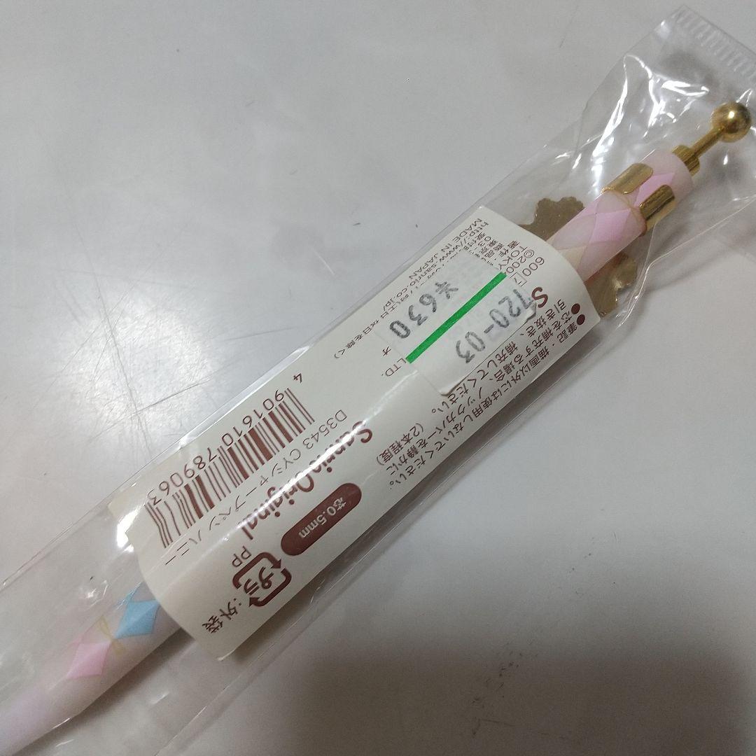 新品　チャーミーキティ　シャープペン　ハニー　リボン