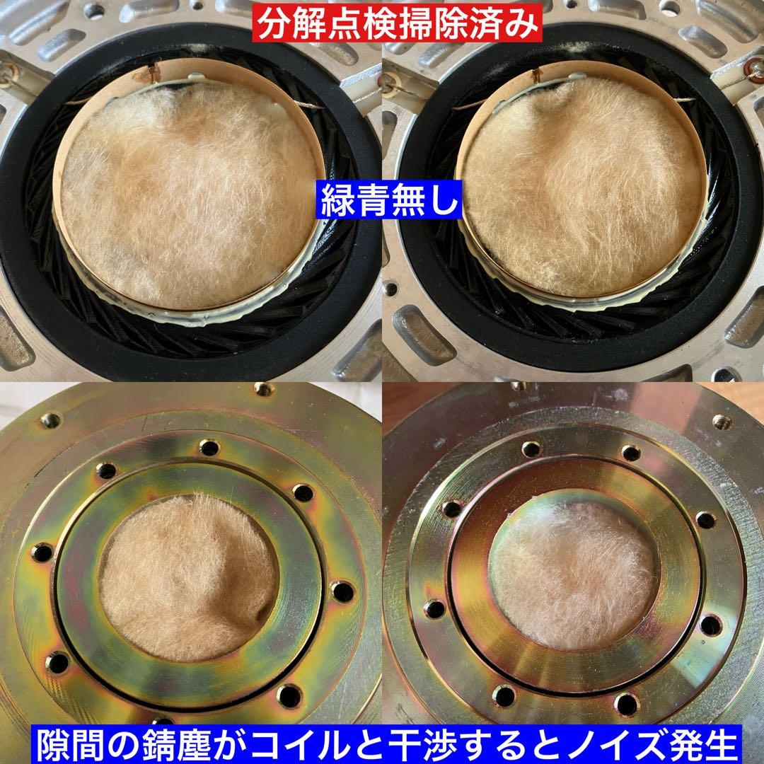 YAMAHA NS-1000Mフルレストア整備済 極美品 音質保証