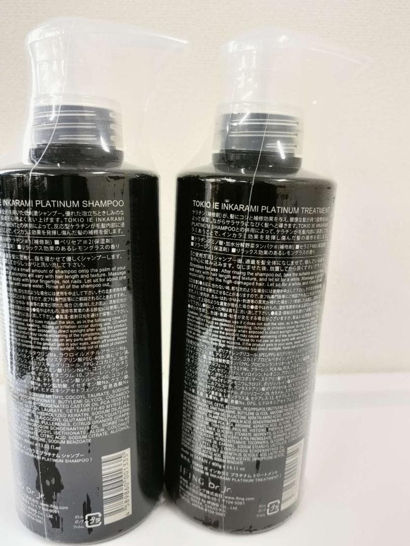 TOKIO インカラミ プラチナムシャンプー 400mlトリートメント400g