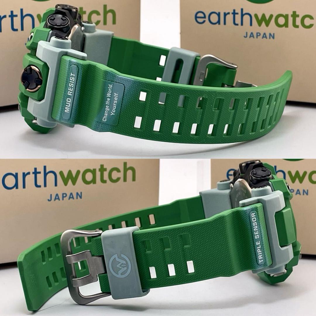 【未使用品/稼働】コラボ Gショック ヒロオビフィジーイグアナ 電波ソーラー 緑