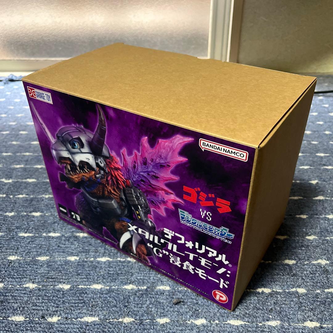 デフォリアル　ゴジラVSデジモン　3体セット【期間限定販売】