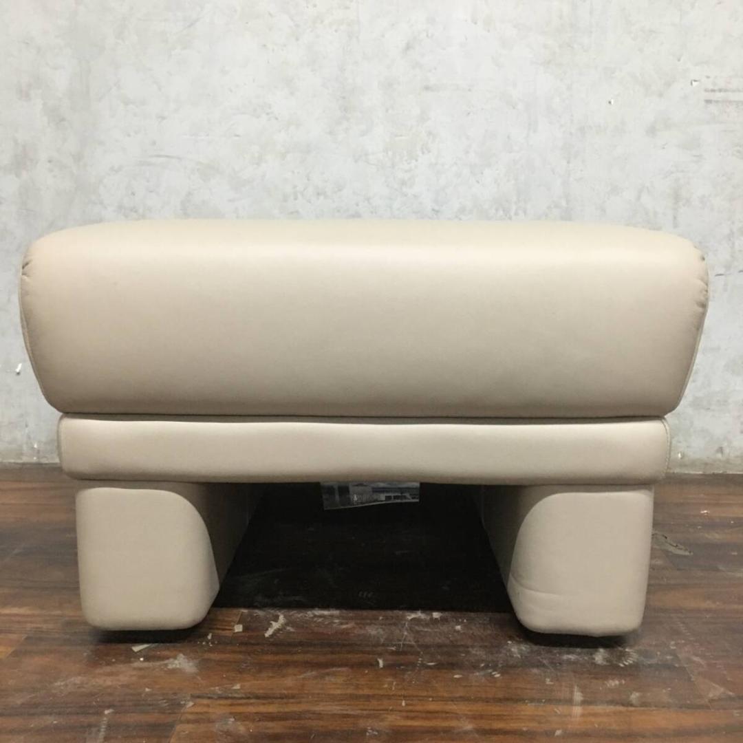 himolla ヒモラ オットマン 本革 総本革 トーブ色 ベージュ IDC大塚