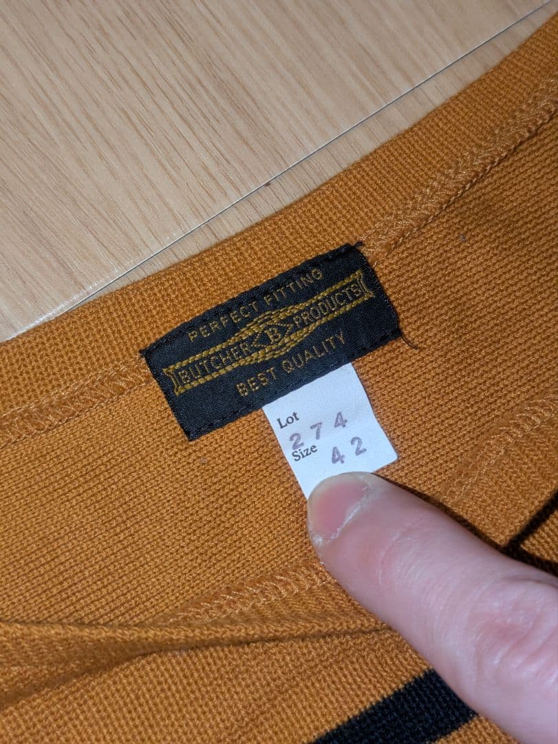 ブッチャープロダクツ ButcherProducts ボートネック ニット 42