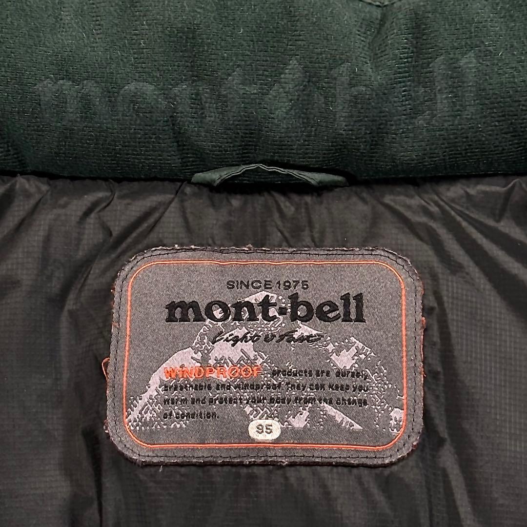 MONT-BELL ダウン90% ダウンジャケット　メンズM