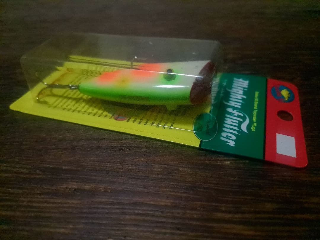 バルサ50　マイティー・フラッター　パロット　奇跡のデッドストック