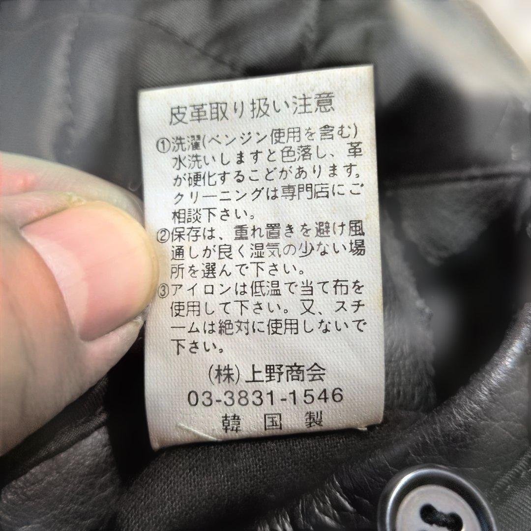 アヴィレックス レザー スタジャン S表記(M〜L相当) キルティング 超良品