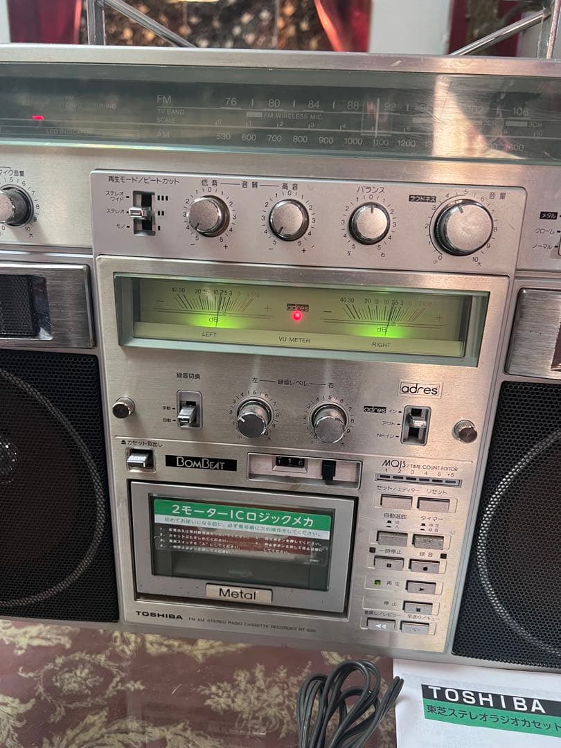 昭和レトロ希少東芝 RT-S90 ラジカセ中古動作品美品