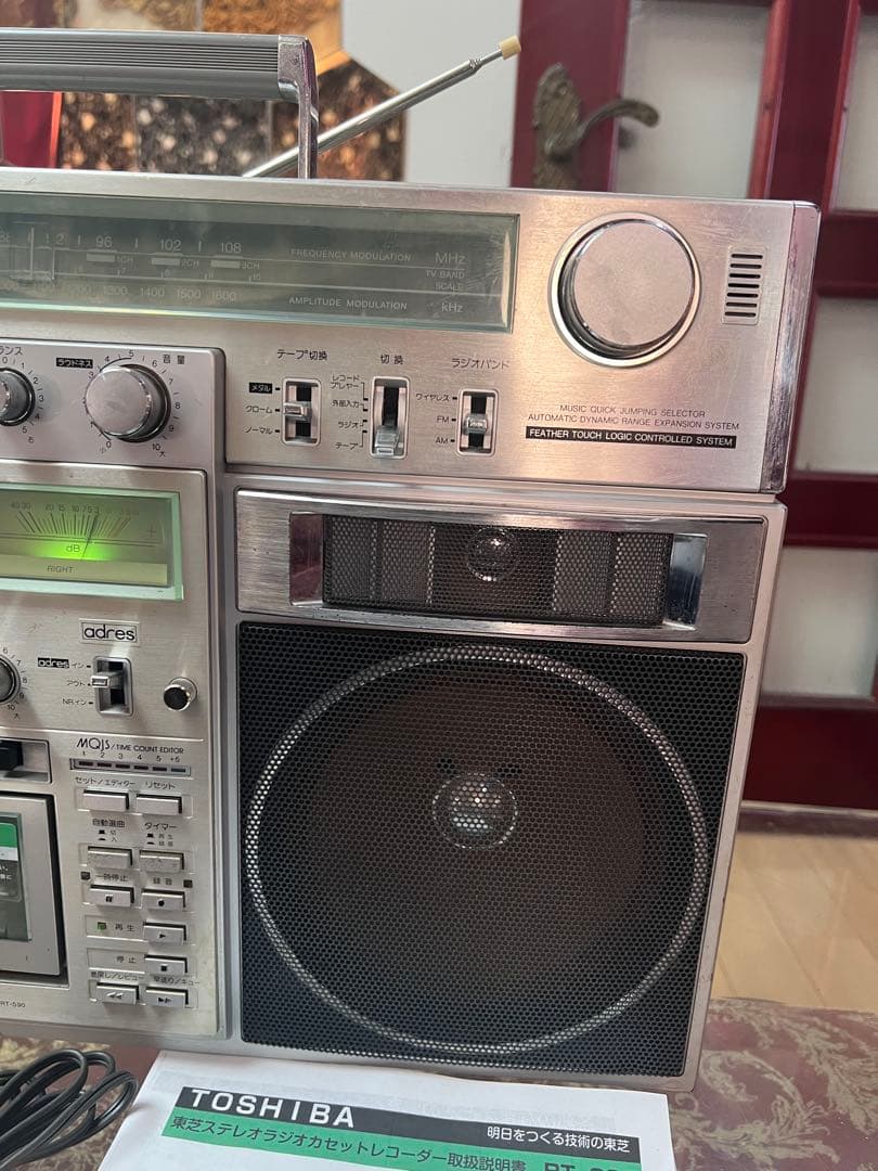 昭和レトロ希少東芝 RT-S90 ラジカセ中古動作品美品