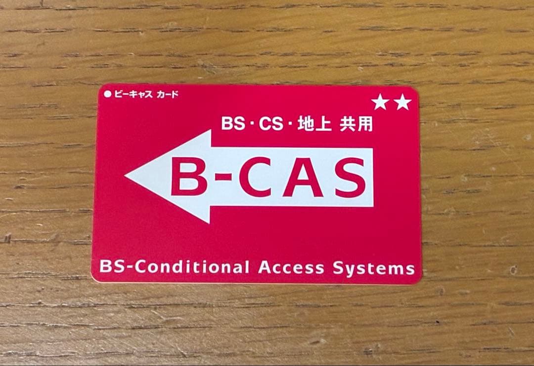 シャープ AQUOS 50インチ4K 液晶テレビ LC-50U40