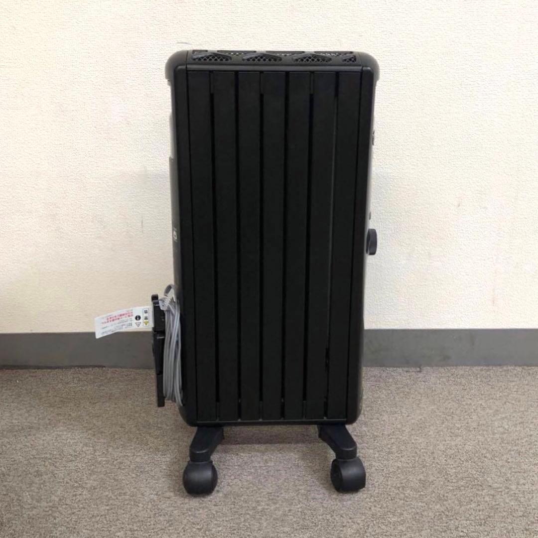 DeLonghi デロンギ　マルチダイナミックヒーター MDHU09-PB