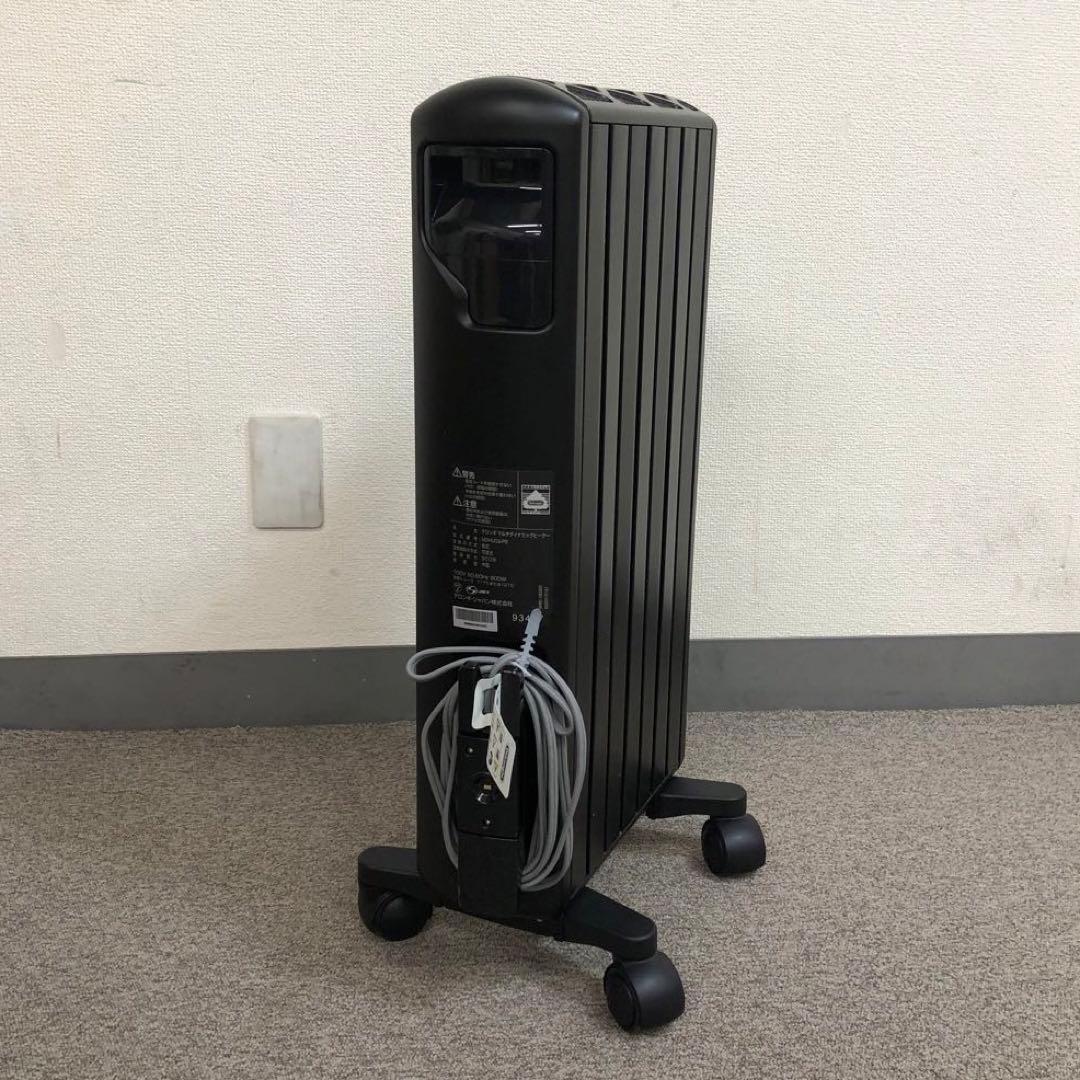 DeLonghi デロンギ　マルチダイナミックヒーター MDHU09-PB