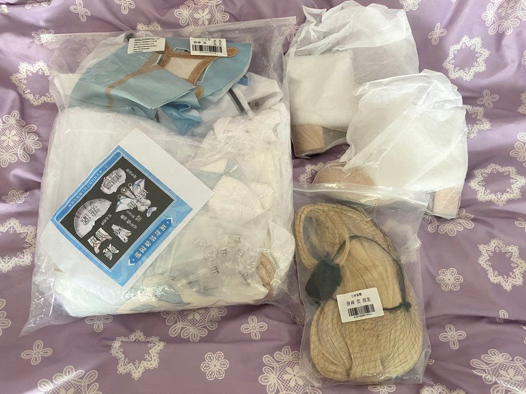 原神コスプレ衣装フルセット/旅人(蛍)三分妄想