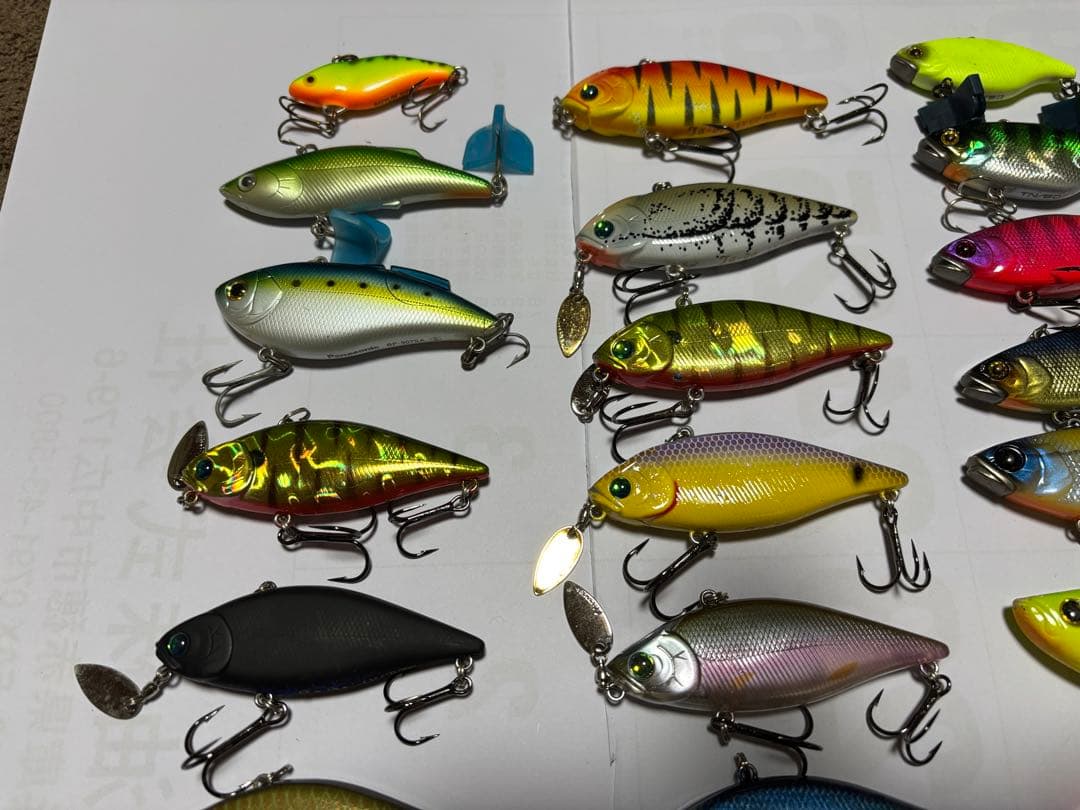 バイブレーションルアー37個セット