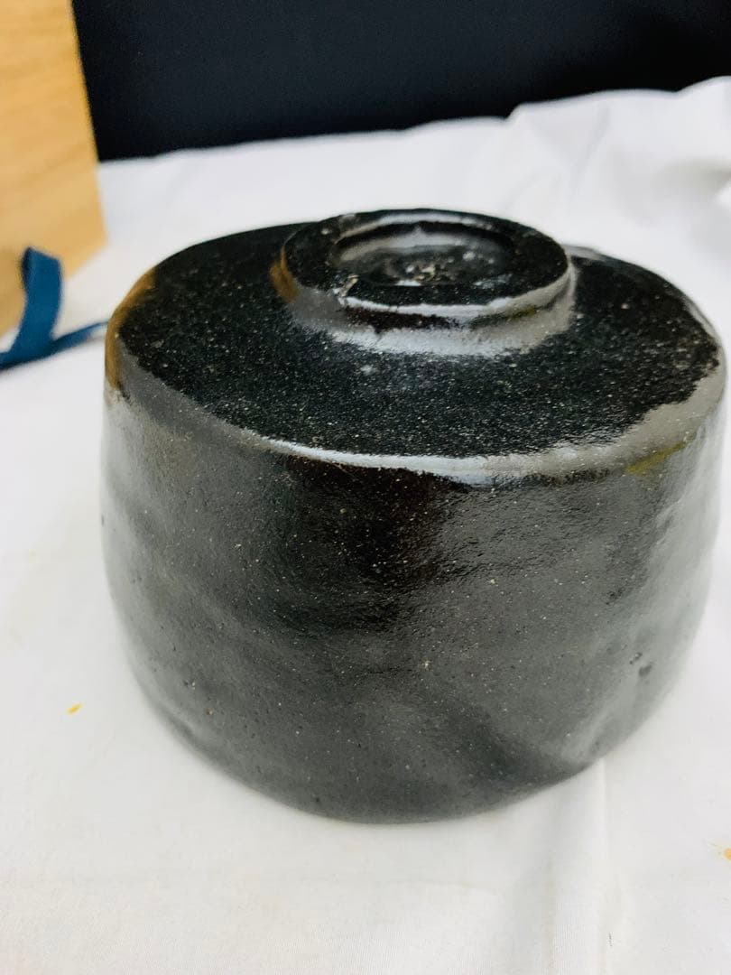 三代 佐々木昭楽　黒茶碗 黒楽茶碗 共箱 栞 茶碗