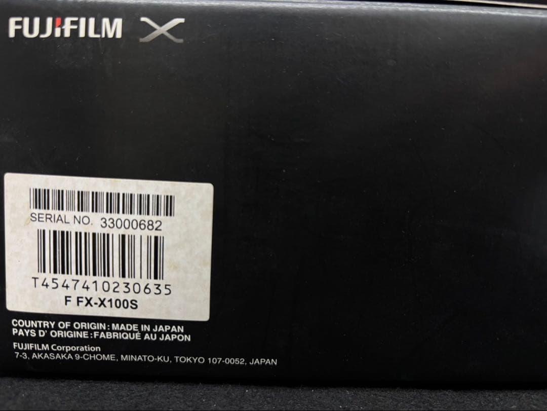【 FUJIFILM / X100S 】 デジカメ 可動品 富士フイルム