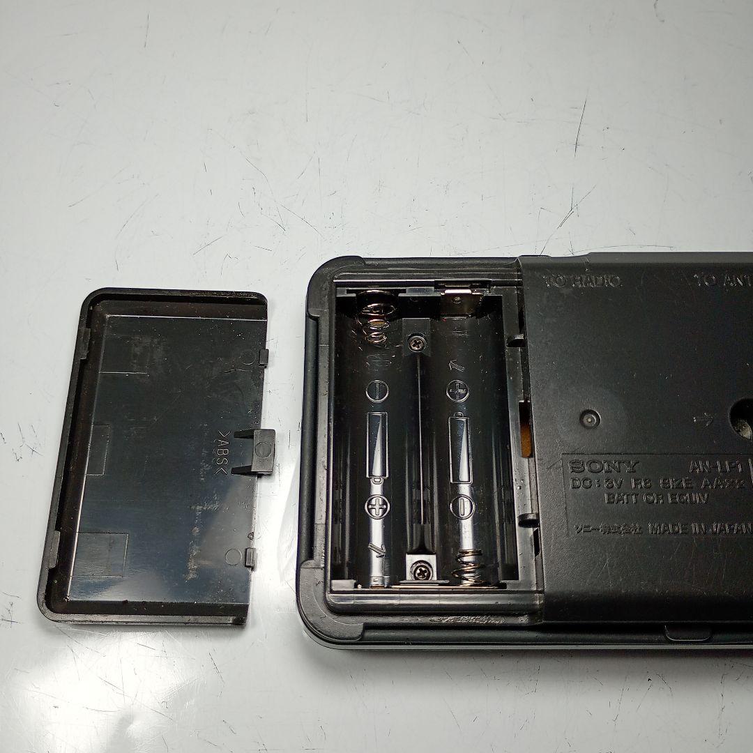 SONY 短波受信用ループアンテナ AN-LP1 動作品