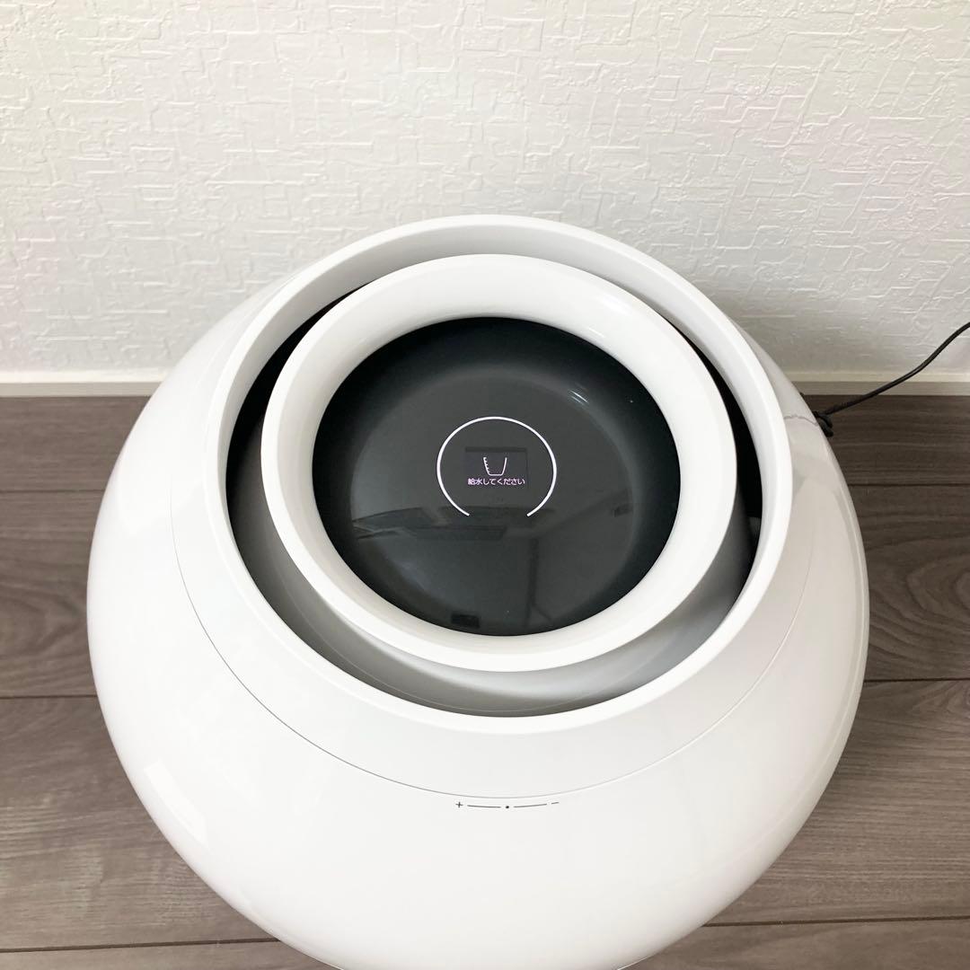 美品 BALMUDA Rain Wi-Fiモデル 加湿器 ERN-1100UA