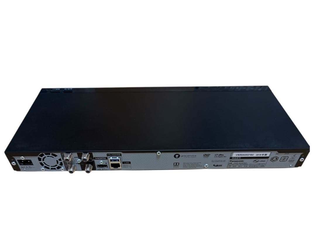Panasonic ブルーレイディスクレコーダー DIGA