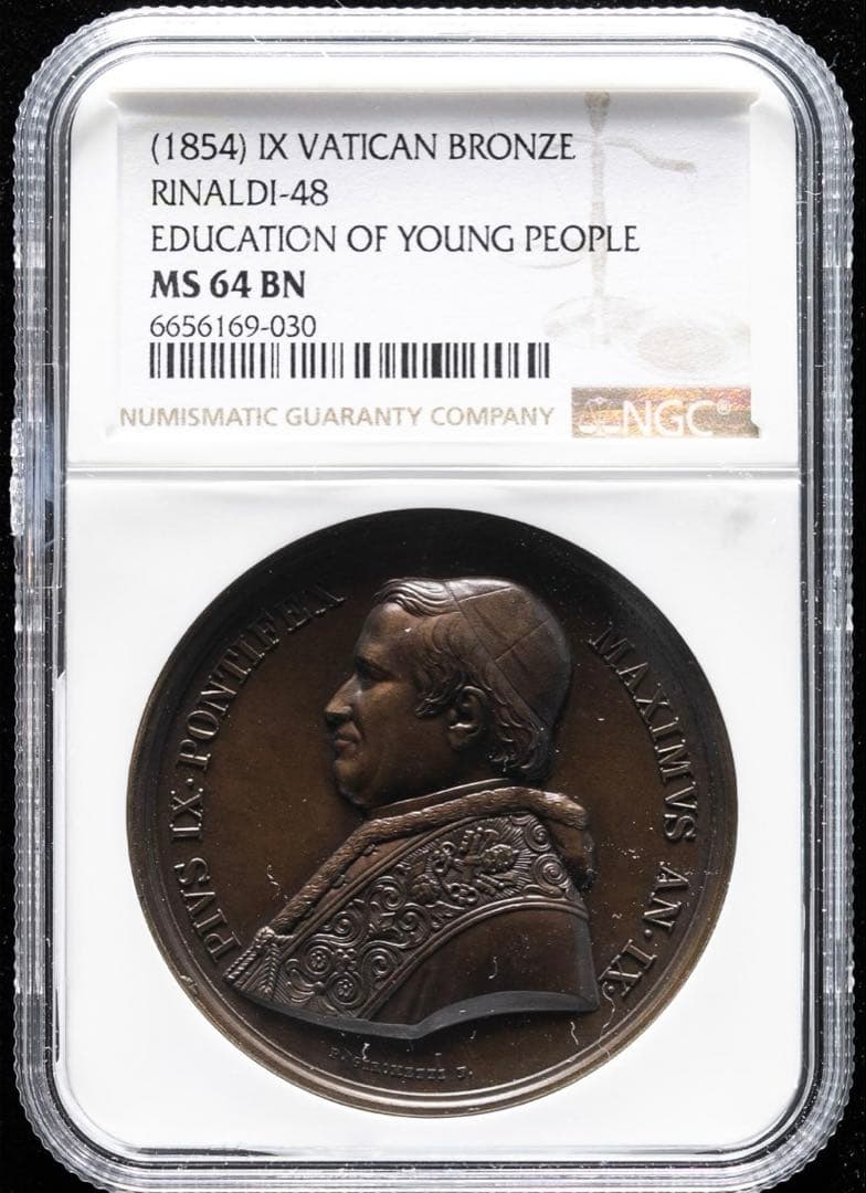 TOP POP❓1854年 ピウス9世　ブロンズメダル