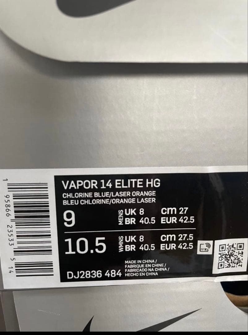 シューズ NIKE VAPOR 14 ELITE HG 27.0cm