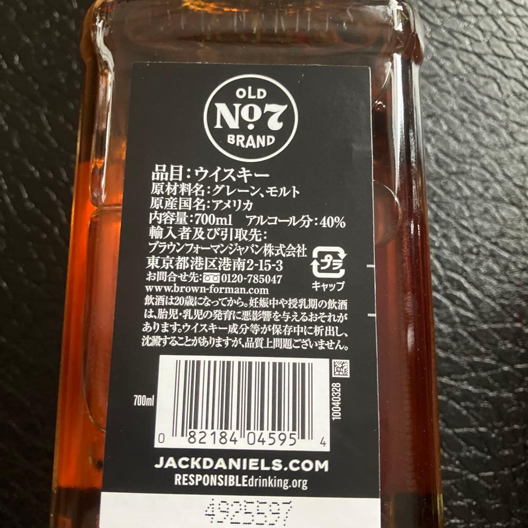 ジャックダニエル　ウイスキー　4本　ボトル